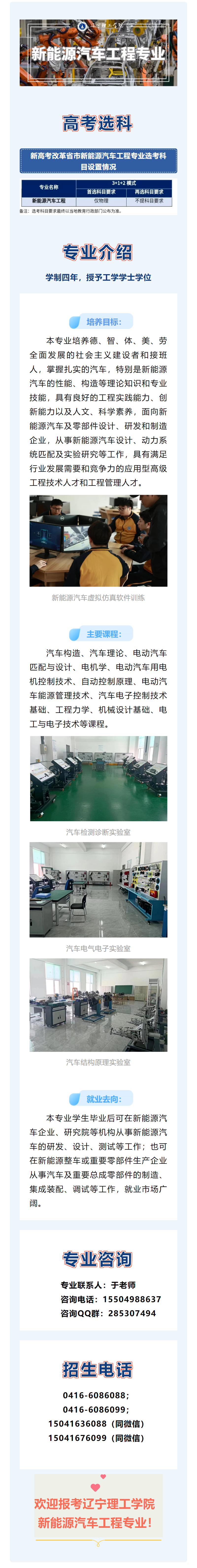 mp.weixin.qq.com_s_7CwZuFJICemmVv6RYIrSwQ.png