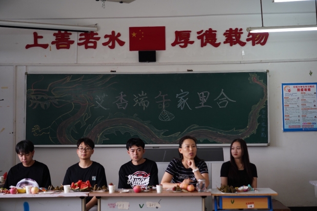 我为同学办实事|浓情端午送温暖 关爱同学在行动