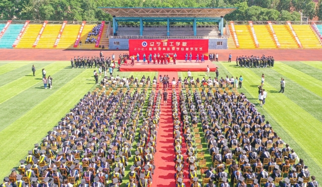 毕业典礼|故事没有终点，少年一往无前